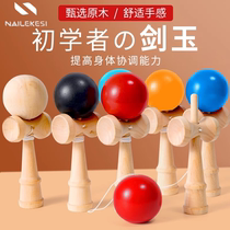 Kendama Novice Beginner Entry Professional Level Skill Ball Kendama Competition Japanese Moon Log Soul Competition Game