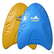 Sufa swimming supplies/children's dolphin board swimming aid kicking board training board people floating board 006 board