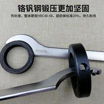 Round head chrome vanadium steel chrome plated crescent wrench shock absorber spring round nut water meter cover wrench hook type C-shaped wrench