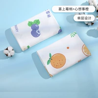2 Установка [xishang плесени кончики+Emperor's Orange] Изменение удобно для мытья 85*85см