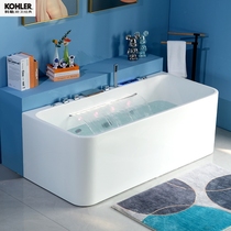 Kohler bathroom acrylic bathtub smart constant temperature massage heating smart home small apartment bubble bath independent