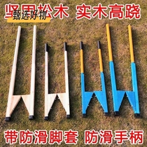 Adult stilts kindergarten children step on high-warped solid wood folk traditional balance tripod children students outdoor toys