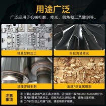 Tungsten A-type cylindrical A-type carbide steel channel rotary file double-type expansion milling cutter metal grinding head electric engraving