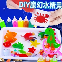 Magical childrens educational expansion toy dreamy water elf baby crystal set water bubble bubble for big animals