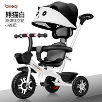 Pedal baby children tricycle accessories new pedal children large outdoor lightweight male and female artifact