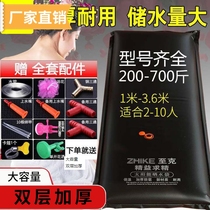 Rural solar hot water bottle outdoor summer rural bathing artifact household simple drying water bag thickened shower bag