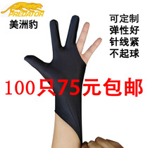 Billiard gloves three-finger gloves special gloves for playing billiards billiards hall wholesale mens right and left-handed one-size-fits-all