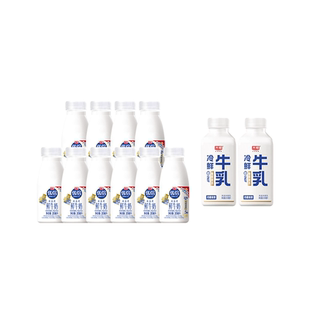光明旗舰店•鲜牛奶185ml+冷鲜牛乳200ml