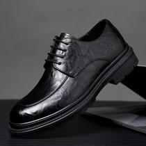 Leather shoes mens shoes autumn business formal wear British style scratch pattern mens casual grooms wedding shoes