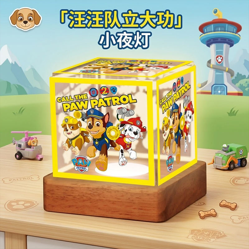 Paw Patrol Makes Great Achievements Cartoon Animation Merchandise Children's Gifts DIY Handmade Desktop Atmosphere Night Light Dt Paw Patrol Makes Great Achievements Cartoon Animation Merchandise Children's Gifts DIY Handmade Desktop Atmosphere Night Light Dt