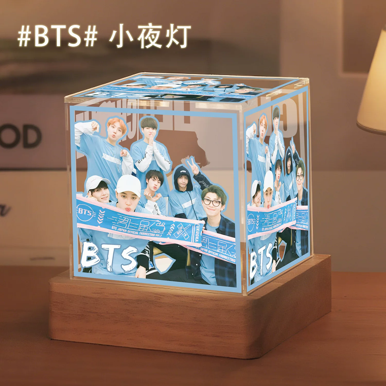 acrylic ночная подсветка украшения корейская звёздная группа BTS вокруг фанатов поддержка спальня маленькая настольная лампа