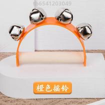 Bell ringing instrument bell bell horseshoe baby ringing bell dance children Olf handskin handbell half round