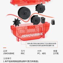 Mountain road bicycle chain washer cleaner maintenance chain flywheel chain cleaning tool set