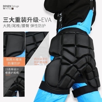 Skating protection equipment adult ski hip protection outer wear protective gear childrens skateboard roller skating adult anti-fall full set thickened