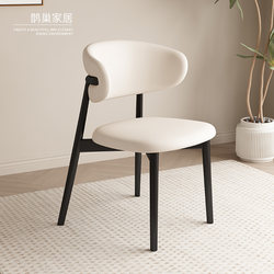 Solid Wood Dining Chair, Modern Home Light Luxury Dining Table and Chairs, Stool, High-End Hotel Cafe Desk Chair, Restaurant Chair