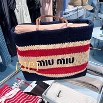 (Ga: 7777615) Sheep Japan Special Leather New Year｜ Character Bag Style Leather Woven Bag