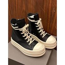 (Ga: 7777615) 24 models in stock recommended for winter men’s black leather dark series thick soles and high tops