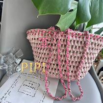 (Ga: 7777615) Sheep Japanese Specialty Leather｜Preparation for Spring and Summer Vegetable Basket