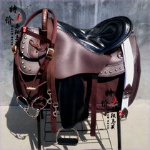 Malaysian tourist saddle special price saddle complete set of harness new leg guard cowhide tourist saddle Inner Mongolia endurance saddle