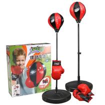 Childrens boxing toys large household male training sandbag baby boxer not 56047 sets of equipment set