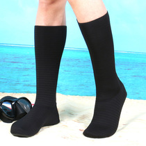 Shimota rice-planting socks water shoes tidal flats anti-cutting shoes long-tube non-slip beach socks anti-sand foot covers