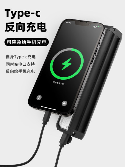 선장 TAS 자전거 라이트 나이트 타기 높은 조명 손전등 USB 충전 헤드 라이트 방우 방지 산악 자전거 타기 장비