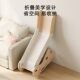 Foldable Children's Slide with Stand, Indoor Household Plastic Small Slide Set, Toy Assembly Sofa Play Set