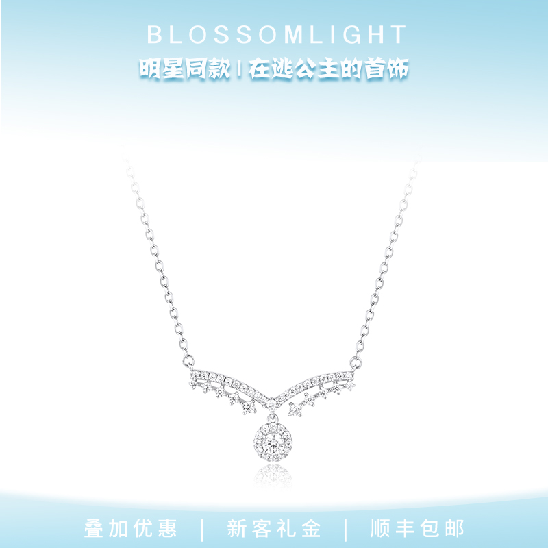 《恶魔之魂》重制版的刷魂秘技：10亿白金联机杯背后的奥秘