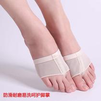 Dance soft sole exercise military training foot protectors sports non-slip wear-resistant adult ballet yoga belly dance gymnastics shoes