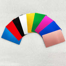 Aluminum card laser marking metal business card thin blank material flat edge 86*54mm nameplate test card