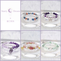 天然水晶手链女原创小众设计高级感剑三周边手链手串女友闺蜜礼物