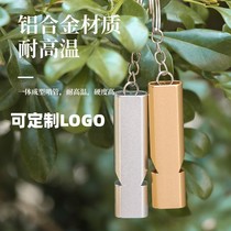 Double-hole high-frequency outdoor survival whistle life-saving whistle emergency self-rescue high-frequency aluminum alloy whistle custom logo