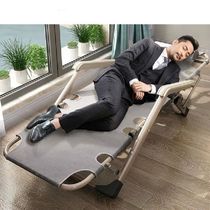 office Fishing Chair Metal Modern Chairs Folding bed siesta