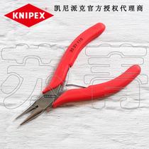 KNIPEX electronic equipment needle nose pliers imported from Germany electronic pliers 3521115