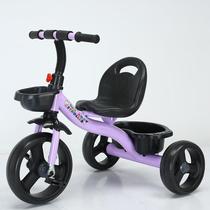 Childrens pedal tricycle for children infants and toddlers large bicycle auxiliary for girls children artifacts babies