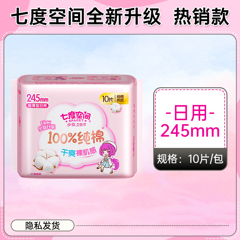 嘉利宝和百乐嘉利宝，亲妈还是堂兄弟？揭秘真相！
