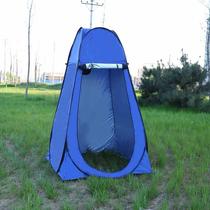 Bathing and changing tent fishing warm beach changing clothes anti-permeable single double tent