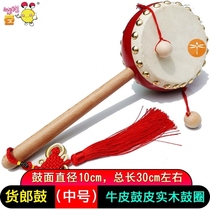 Rattle Chinese style baby old-fashioned wooden toy educational early education rattle can chew baby music enlightenment