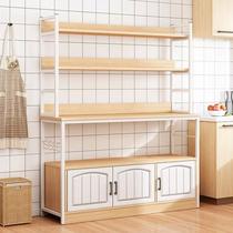 Kitchen storage cabinet floor-standing multi-layer storage shelf multi-functional vegetable cutting table operation table storage cabinet storage cabinet