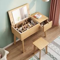 Bay window dressing table bedroom small apartment simple sitting makeup table modern simple internet celebrity ins style dressing table