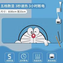 Mouse pad manufacturer desk heater temperature control supplies automatic office inspirational shortcut keys cross-border e-commerce dormitory technology