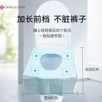 Toilet pad portable four seasons one bag maternity business trip paper pad individually packaged quilt cover toilet confinement