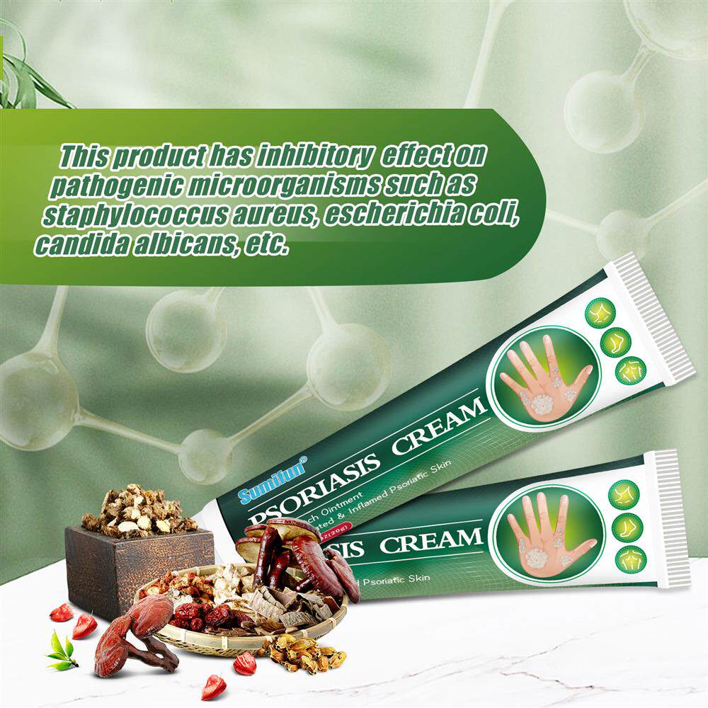 Xiumei Дао psoriasis cream skin ringworm net cream anti-itch ointment Other