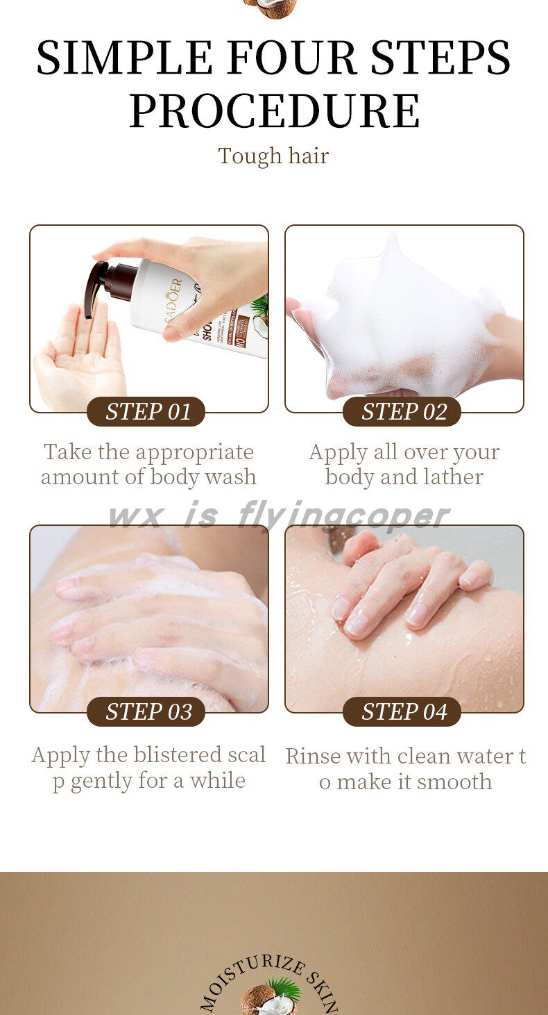 Xiumei Дао shower gel body wash exfoliating smoothing coconut椰子沐浴露 3