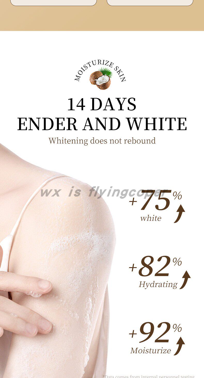 Xiumei Дао shower gel body wash exfoliating smoothing coconut椰子沐浴露 3