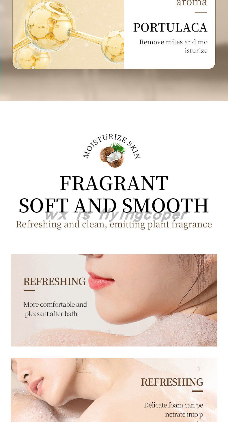 Xiumei Дао shower gel body wash exfoliating smoothing coconut椰子沐浴露 3