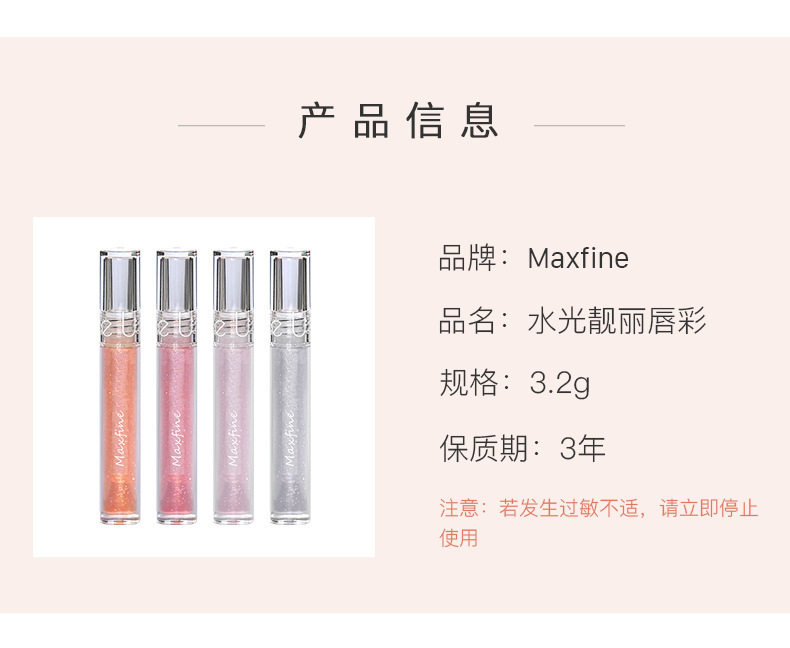 详情_08.jpg