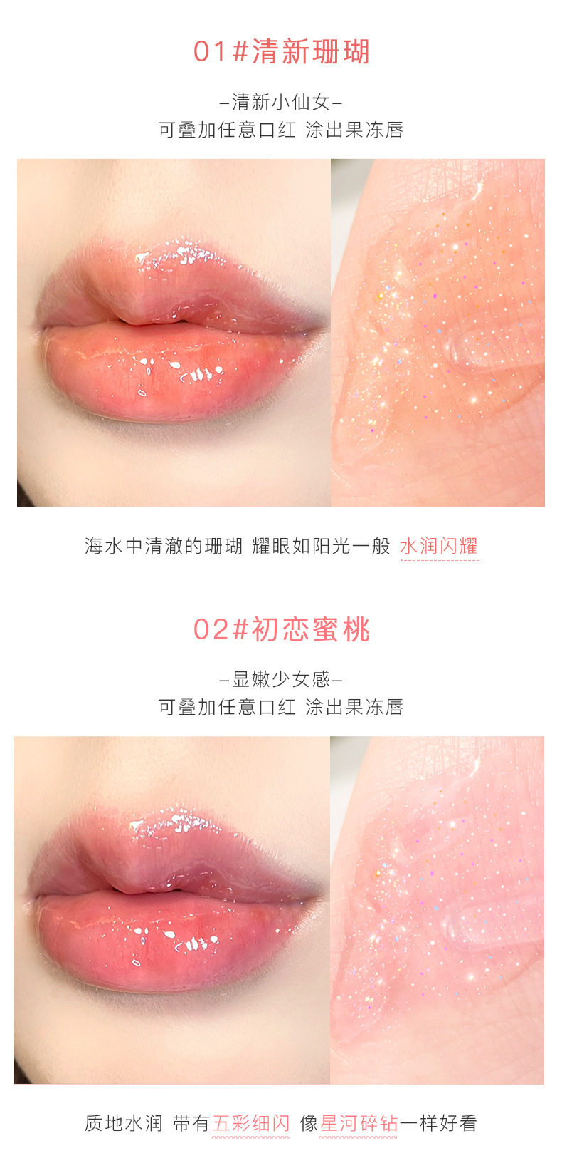 详情_04.jpg