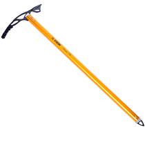 Qiyun GVIEW GV Mountaineering Pickaxe Walking Ice Axe Ice Ax 65 70 75cm Aluminum Alloy Mountaineering Glacier