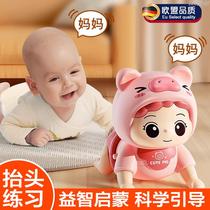 Germanys head-up practice baby toy 0 to 1 year old baby coaxing artifact baby training puzzle early education electric learning to crawl